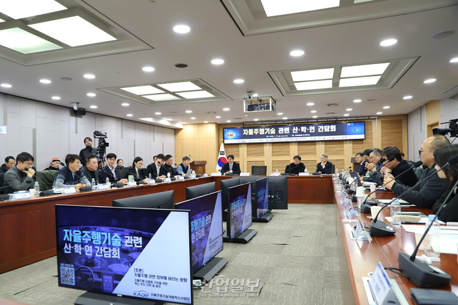 [한국 자율주행의 길②] “R&D 예산, 선도국 대비 턱없이 부족”