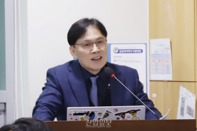 한국형 친환경 데이터센터, 기회·자원격차 줄이는 기회 제공할 것