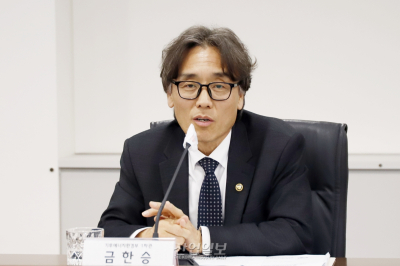 기후부, 중소기업 탈탄소·녹색전환 적극 지원 나선다