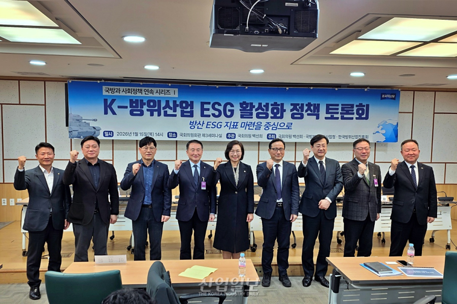 “수출 호황 넘어 지속가능성으로”…K-방산 ESG 체계 구축 시동