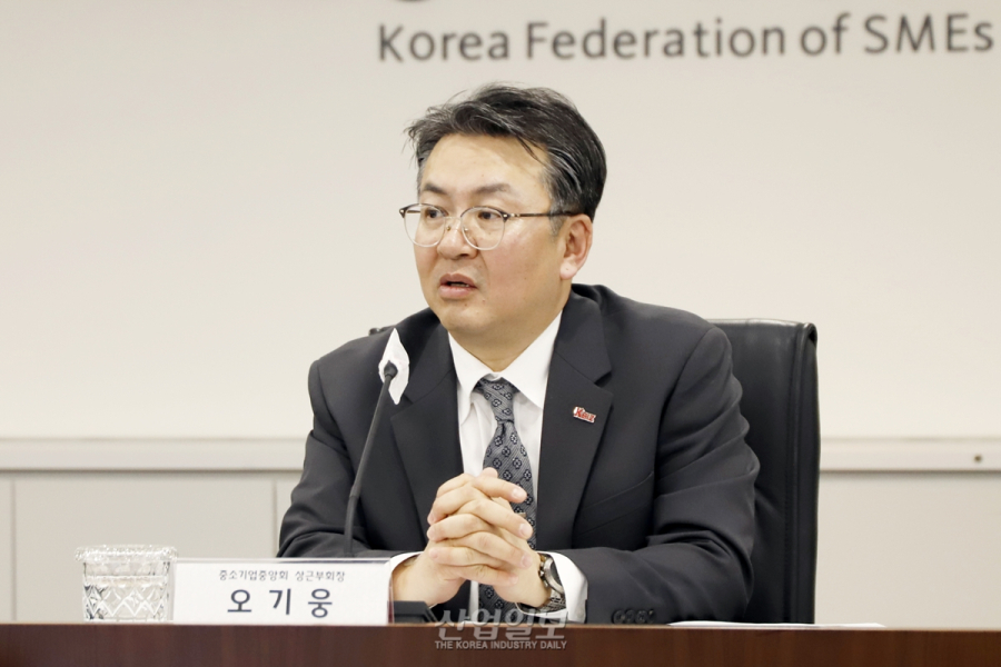 기후부, 중소기업 탈탄소·녹색전환 적극 지원 나선다