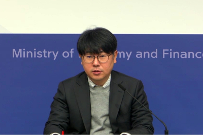 “반도체 수출 호조에 경기 회복세… 미국 관세 등 불확실성 상존”