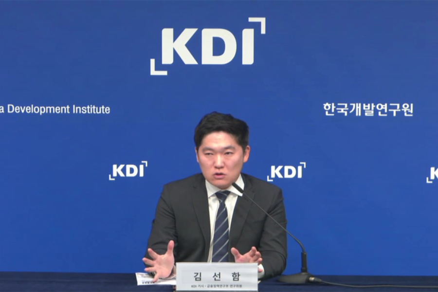 KDI, “생산성 격차가 수도권 집중 심화 핵심 요인”