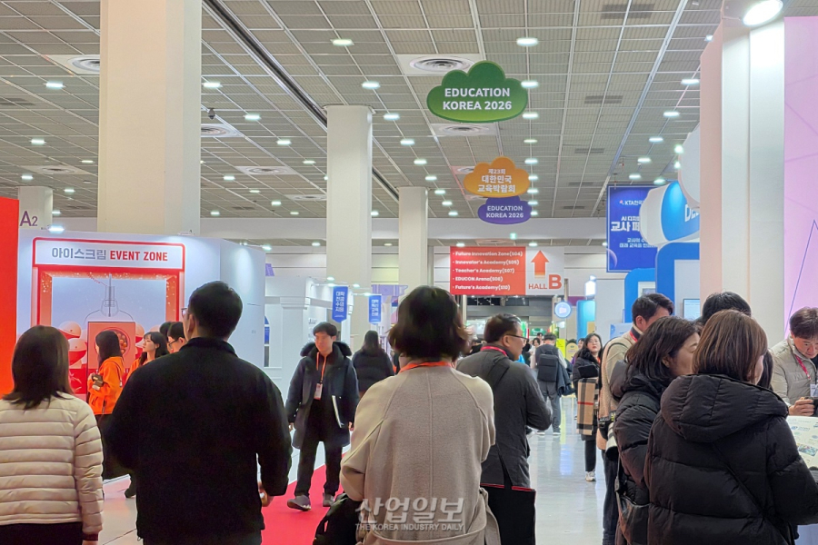 AGI와 AI 에이전트가 설계하는 교육 인프라… 제23회 대한민국 교육박람회 개막