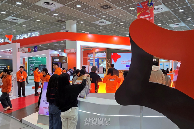 아이스크림미디어, 교육박람회서 교사용 AI 에이전트 ‘이쌤GPT’ 첫 공개