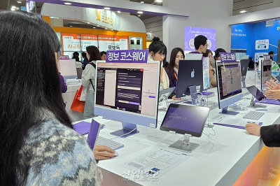 엘리스그룹, ‘대한민국 교육박람회’서 정보 과목 특화 AI 코스웨어 공개