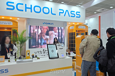 출입 보안 넘어 ‘행정 혁신’으로… 바른정보기술, 공공 인프라의 ‘디지털 전환’ 이끈다