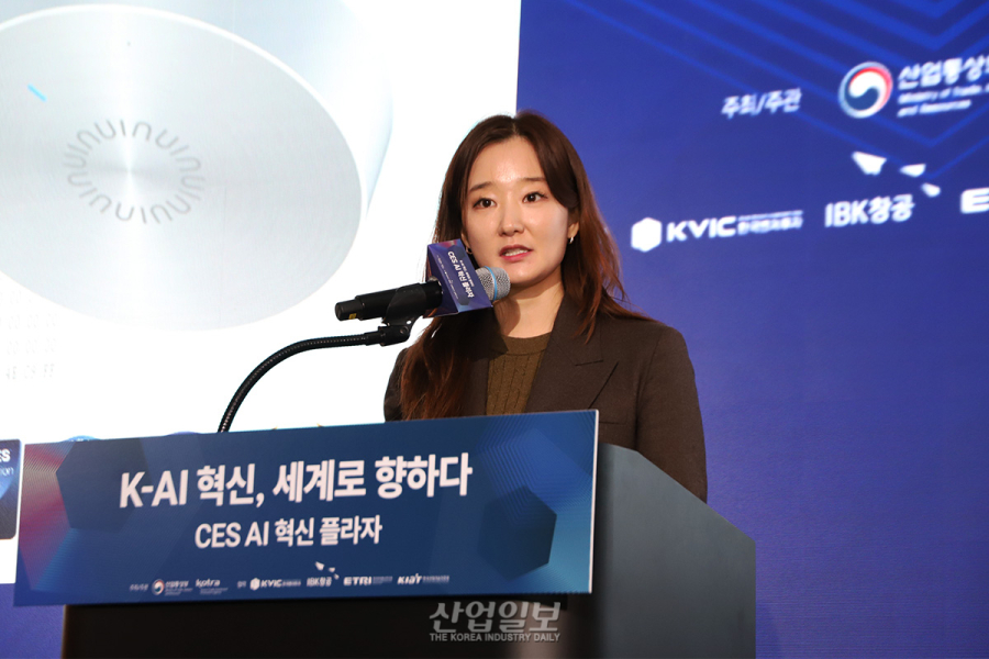 [CES 2026②] 혁신상, 왜 받아야 하는가