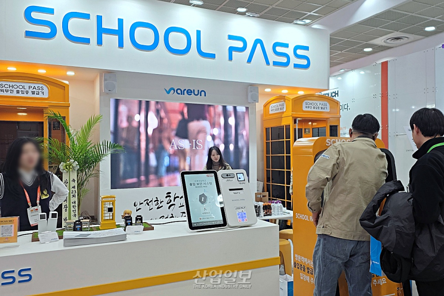 출입 보안 넘어 ‘행정 혁신’으로… 바른정보기술, 공공 인프라의 ‘디지털 전환’ 이끈다