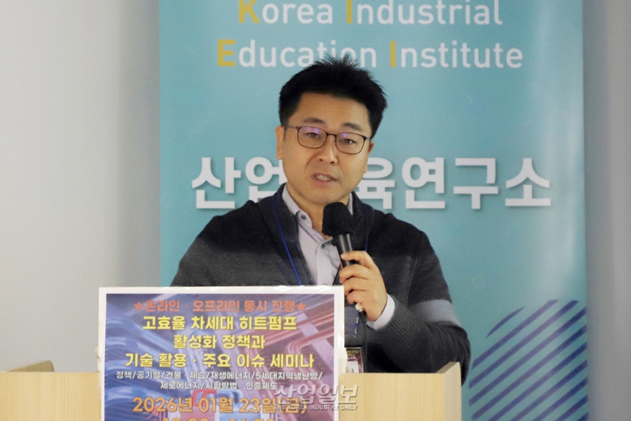 고효율 히트펌프, 차세대 에너지원으로 미룰 이유 없다