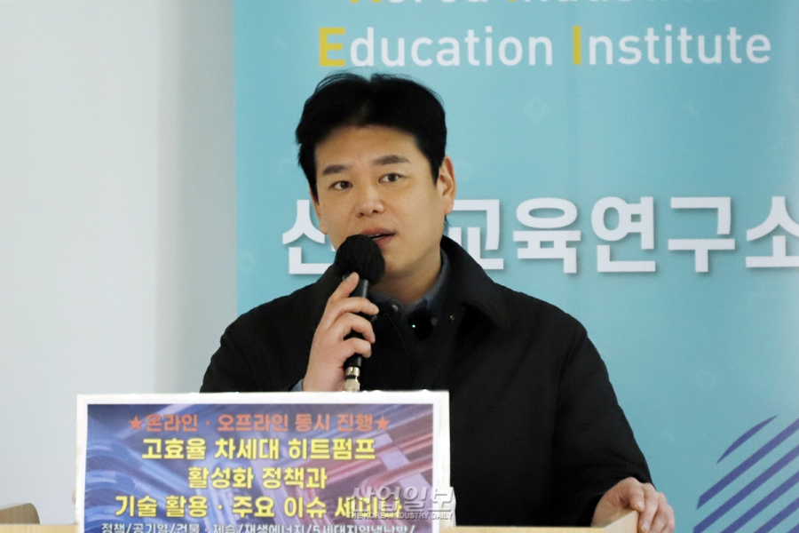 고효율 히트펌프, 차세대 에너지원으로 미룰 이유 없다