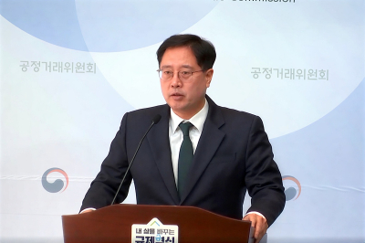 공정위, 렌터카 1·2위 결합 불허… “독과점 폐해 원천 봉쇄”