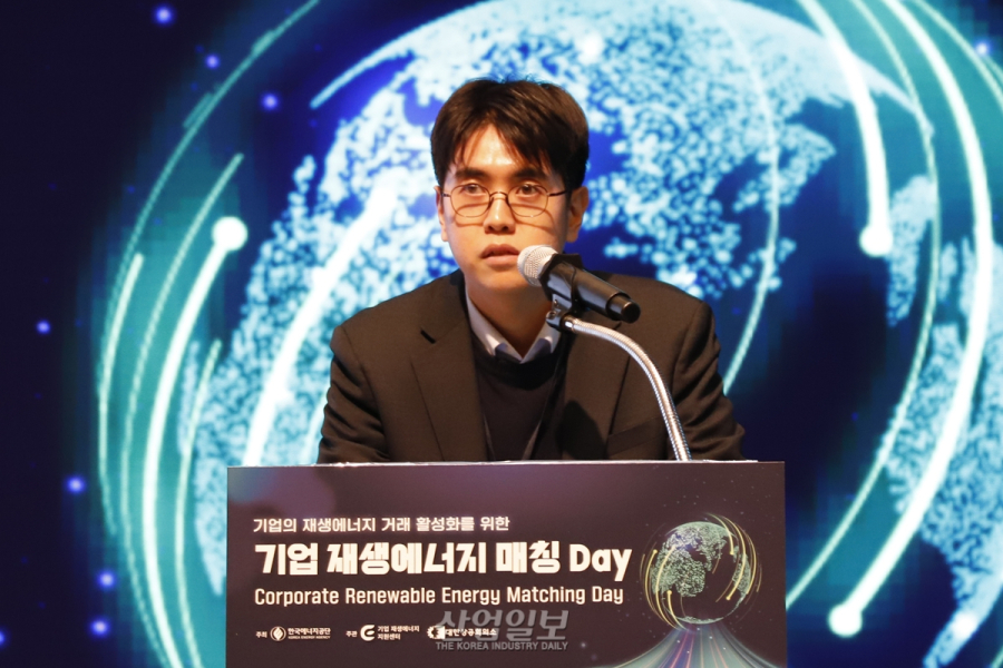 재생에너지 판매기업과 구매기업, 정책 변화 따른 민감한 움직임 필요
