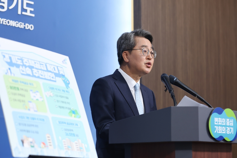 부동산 잡기 위해 '매머드급' 물량으로 승부수 1기 신도시·원도심 속도전