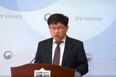 공정위, 광양 레미콘 7개사 ‘가격·물량 담합’ 제재… 과징금 22억 부과