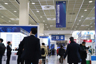 ‘일렉스 코리아’·‘코리아 스마트그리드 엑스포’ 동시 개막…전기·에너지 산업 최신 기술 한자리에