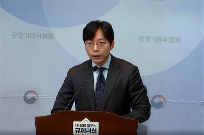 지난해 기업결합, ‘건수’ 줄고 ‘덩치’ 커졌다… AI·K-컬처가 시장 주도