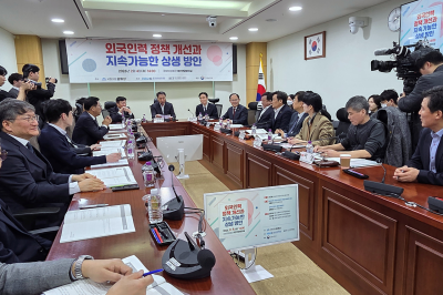 “외국인력, 더 이상 ‘단기 소모품’ 아냐… ‘숙련·정주’로 패러다임 전면 수정해야”