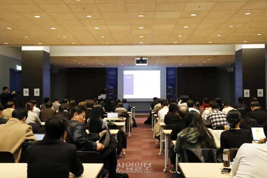 [포토뉴스] 차세대 에너지 산업 근간이 되는 ESS, 현업 종사자·법률의 눈으로 살펴본다