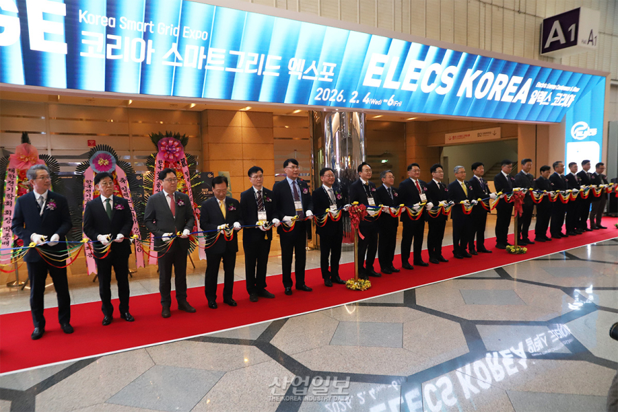 ‘일렉스 코리아’·‘코리아 스마트그리드 엑스포’ 동시 개막…전기·에너지 산업 최신 기술 한자리에