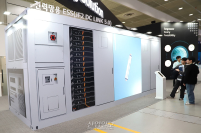 LG엔솔, 북미 수요 사로잡은 ‘전력망용 ESS’ 소개