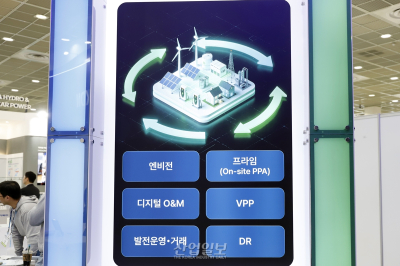 에너닷, 재생에너지 자원 운영 최적화 솔루션으로 지속가능한 생태계 만든다