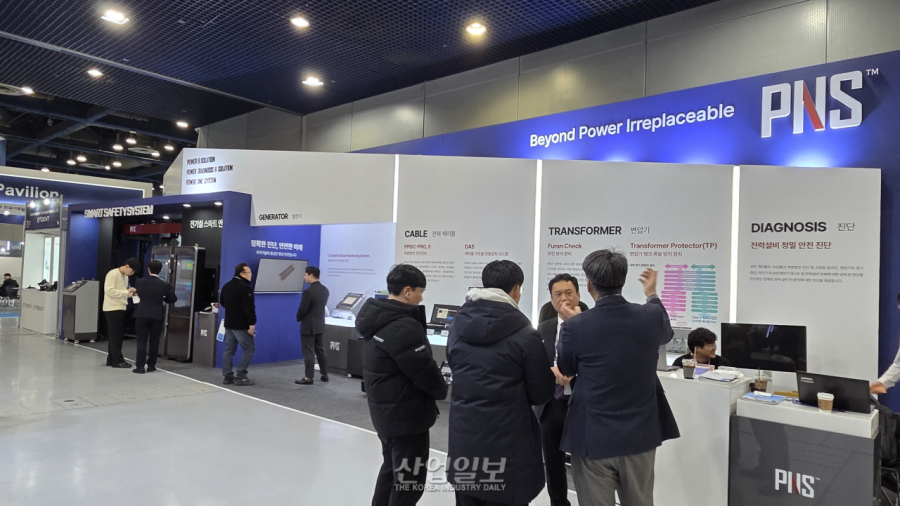 “발전기 멈춤 없이 브러시 교체”… PNS, 활선 작업 솔루션 ‘눈길’