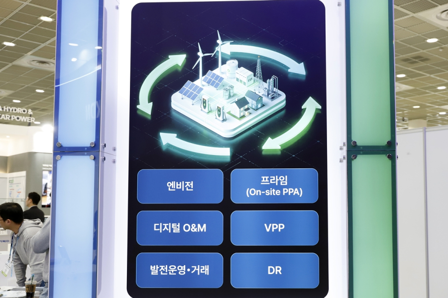 에너닷, 재생에너지 자원 운영 최적화 솔루션으로 지속가능한 생태계 만든다