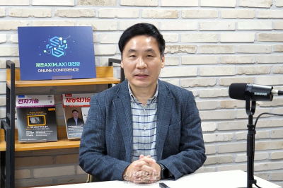 산업이야기 “2026년은 ESG 규제 원년… ‘데이터 스페이스’로 뚫어야” 이미지