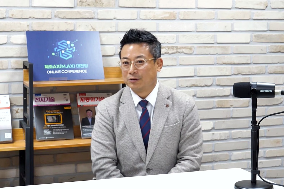 "안전은 비용이 아닌 경쟁력"... AX로 바뀌는 제조 현장 안전관리 - 뉴스 썸네일 이미지
