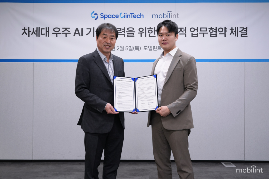 모빌린트-스페이스린텍, AI 기반 우주 페이로드 기술 개발 ‘맞손’