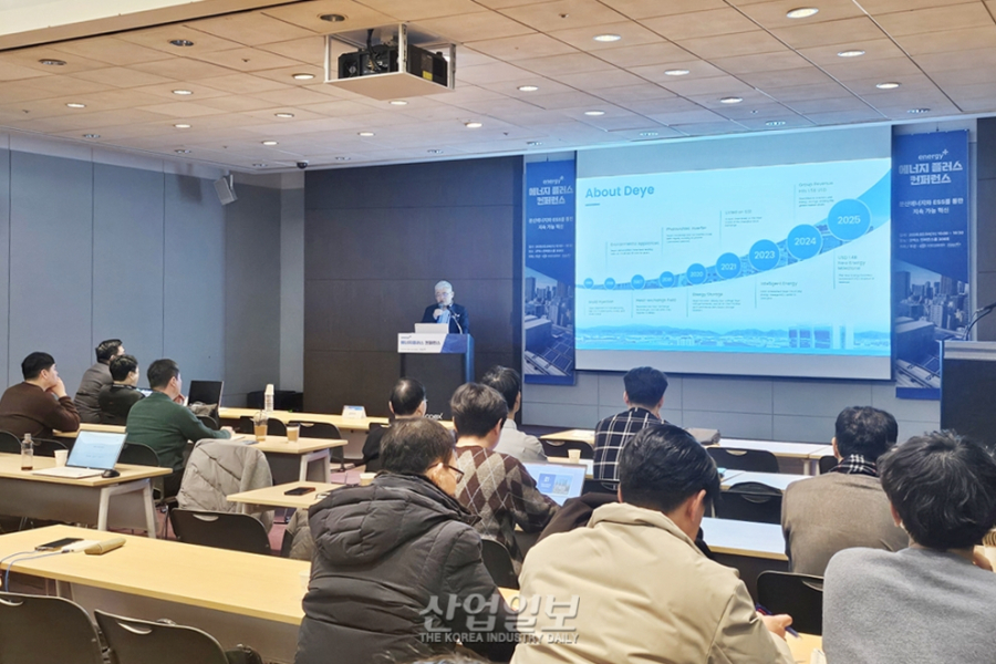DEYE, 에너지 장비 제조사 넘어 ‘AI 플랫폼 기업’ 도약
