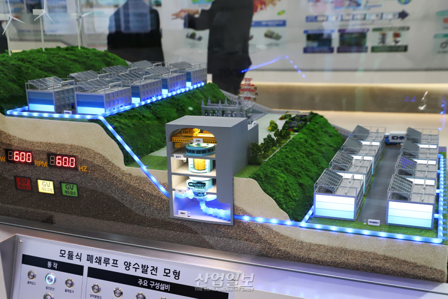 한수원, 장주기 ESS로 ‘양수발전’ 조명…전력 계통 안정화 기여