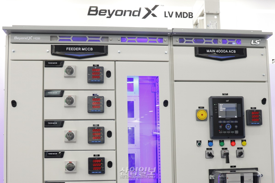 LS일렉트릭, Beyond X MDB로 AI 시대 데이터센터 효율 높인다