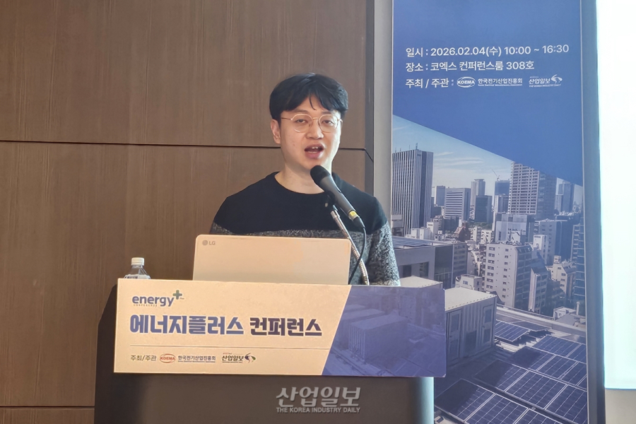 선그로우, 계통 안정·안전·효율 통합 기술 방향 제시