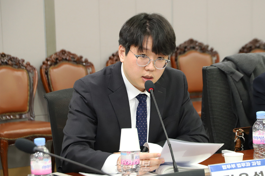 법무부 “AI 리걸테크, 책임·배상 문제 정교한 논의 필요”