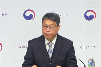 지난해 수출 7천94억 달러로 3.8% 증가… 중소기업·반도체가 견인