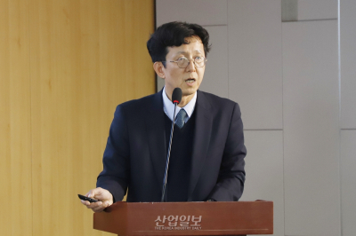 미래 물관리, AI 기반으로 고도화 추진