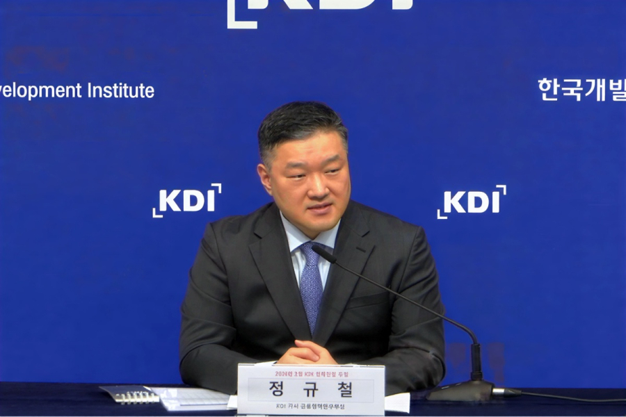 KDI, 올해 경제성장률 1.9%로 상향… 반도체 독주 속 건설 부진 장기화