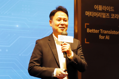 어플라이드 머티어리얼즈, AI 컴퓨팅 개선 나선다