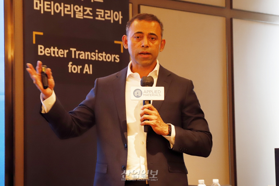 어플라이드 머티어리얼즈, AI 컴퓨팅 개선 나선다