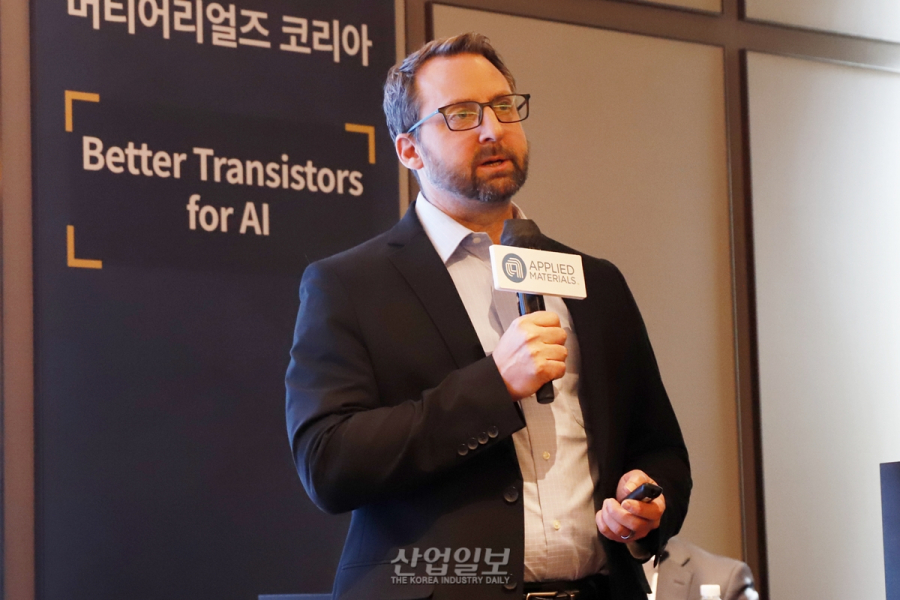 어플라이드 머티어리얼즈, AI 컴퓨팅 개선 나선다