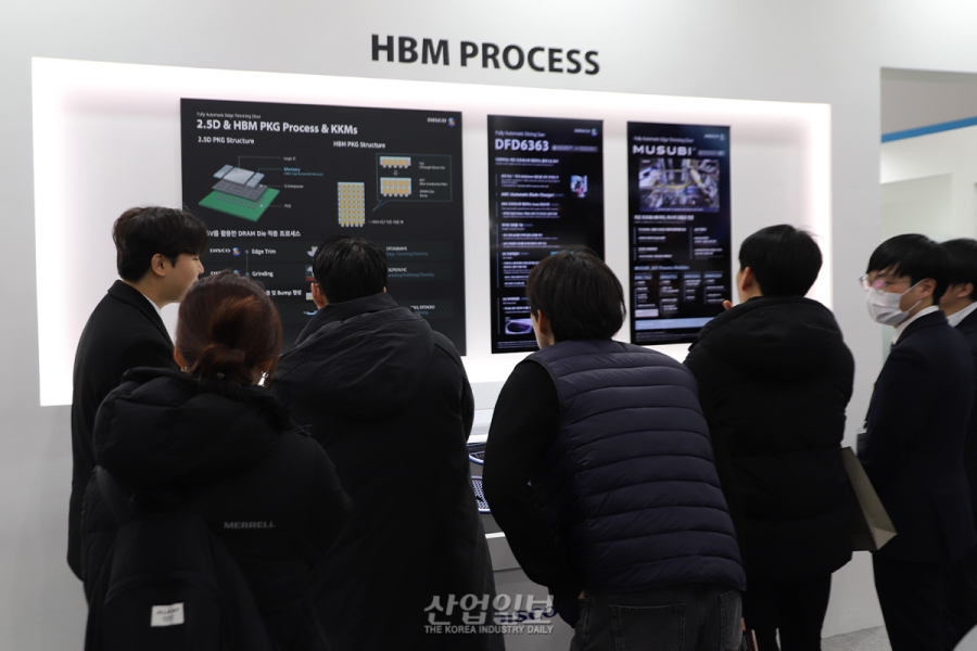 디스코, 웨이퍼 절삭 폐수→초순수로 재활용…ESG 경영 강화