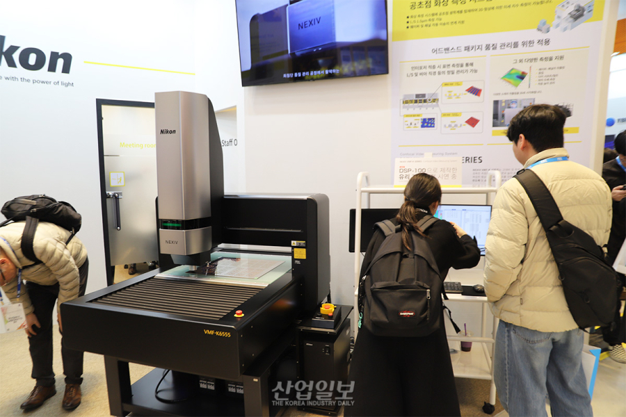 니콘, 공초점 기반 고속 화상 측정 솔루션 제시…“X·Y·Z축 측정 한 번에”
