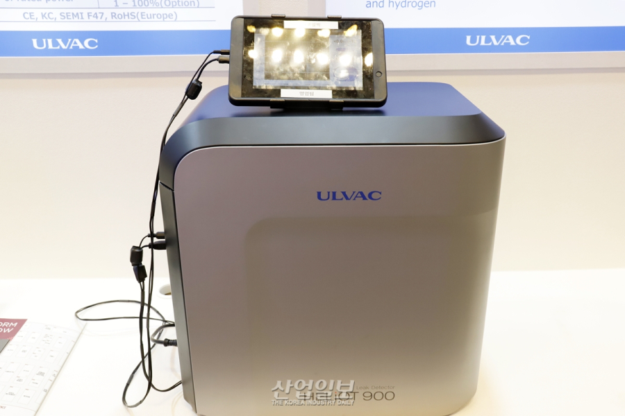 한국알박, 특화된 ‘진공’기술로 반도체 제조 공정 개선 나선다