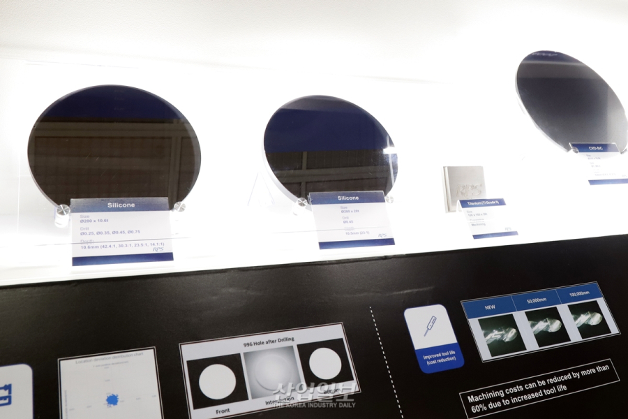 알피에스, ‘에어베어링’ 기술로 반도체 제조 기술 고도화 나서