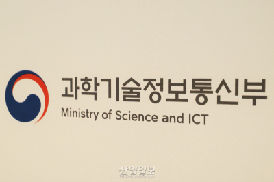 과기정통부, 독자 AI 추가 정예팀으로 ‘모티프테크놀로지스’ 선정