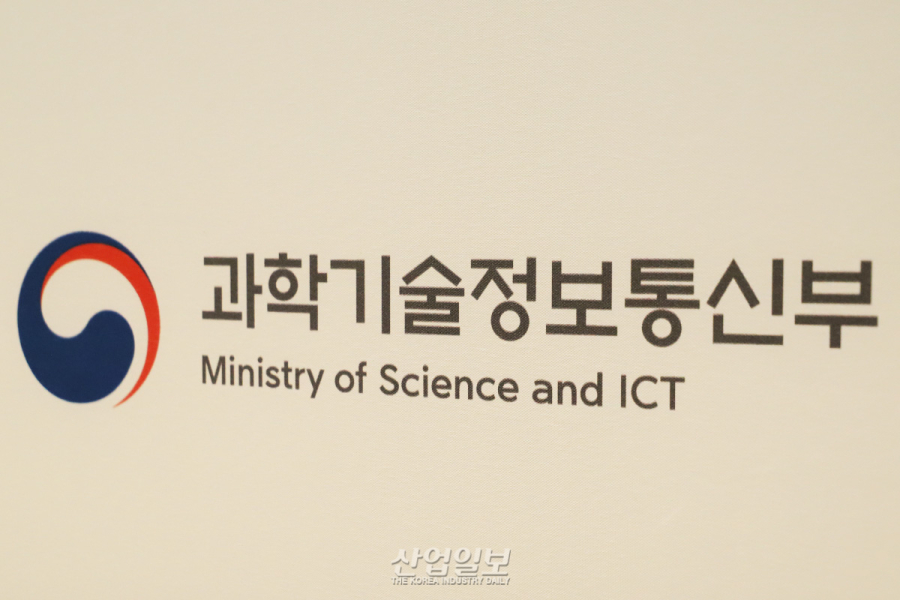 과기정통부, 독자 AI 추가 정예팀으로 ‘모티프테크놀로지스’ 선정