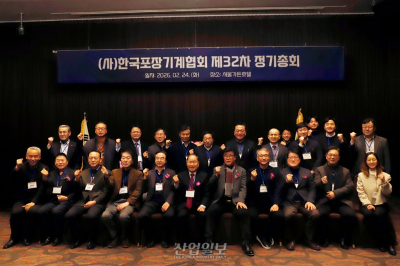 [포토뉴스] 포장기계업계, 차별화된 경쟁력으로 격변의 시대 헤쳐나간다