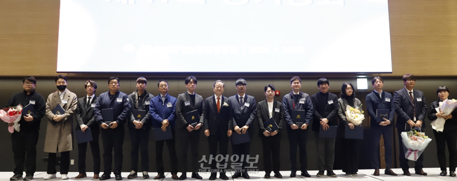 [포토뉴스] K-금형, AI 기반으로 경쟁력 제고 나선다